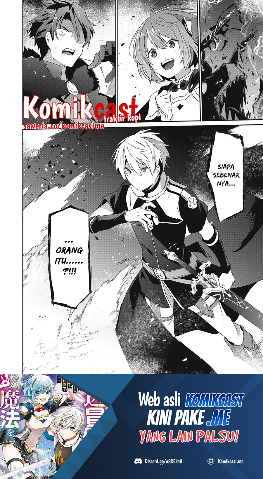Teihen Boukensha dakedo Mahou wo Kiwametemiru Koto ni Shita: Munou Skill kara Kami Skill ni Shinka shita "Mahou Souzou" to "Item Sakusei" de Musou suru Chapter 9.2 - halaman 17