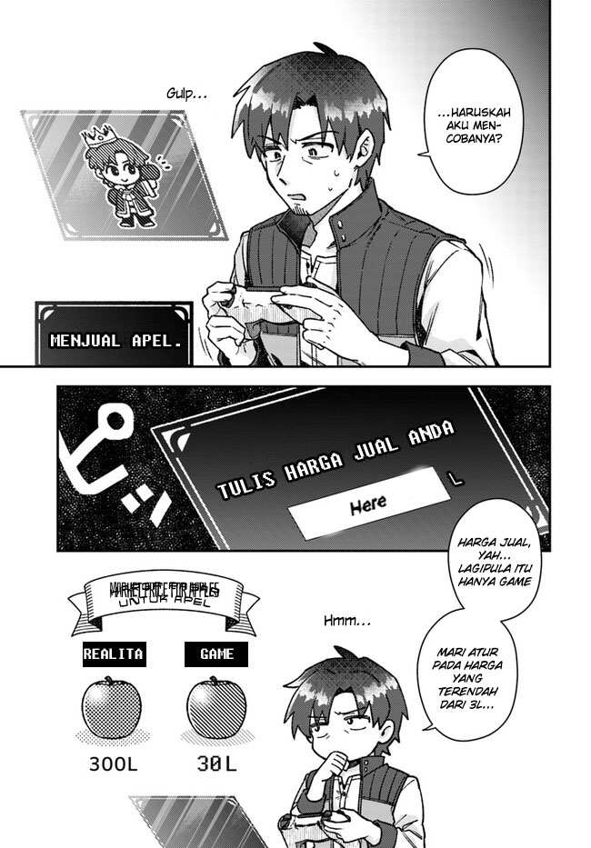 Teihen Ossan, Cheat Kakusei de Isekai Rakuraku Life Chapter 1 - halaman 16