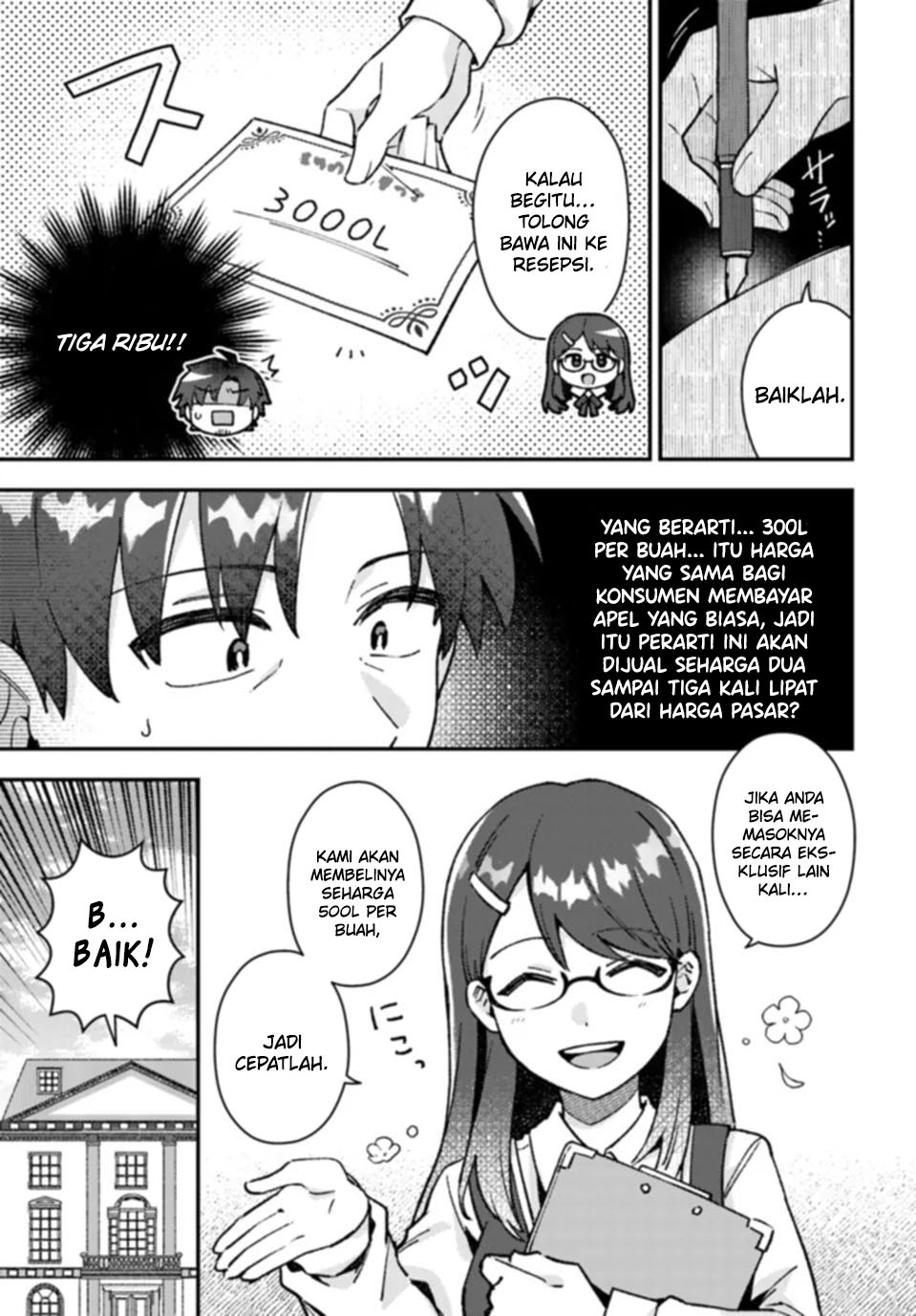 Teihen Ossan, Cheat Kakusei de Isekai Rakuraku Life Chapter 2 - halaman 4