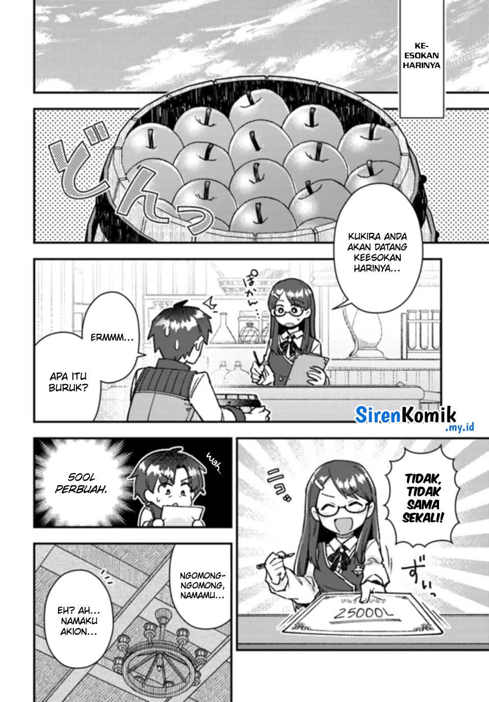 Teihen Ossan, Cheat Kakusei de Isekai Rakuraku Life Chapter 2 - halaman 5