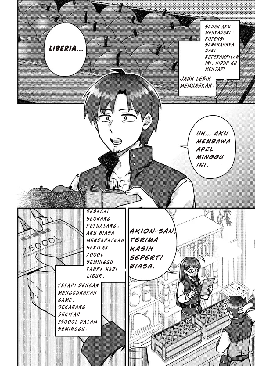 Teihen Ossan, Cheat Kakusei de Isekai Rakuraku Life Chapter 3.1 - halaman 4