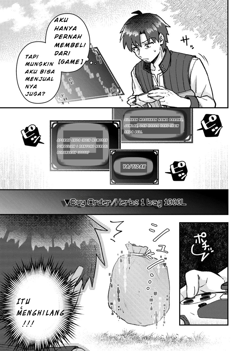 Teihen Ossan, Cheat Kakusei de Isekai Rakuraku Life Chapter 3.1 - halaman 7