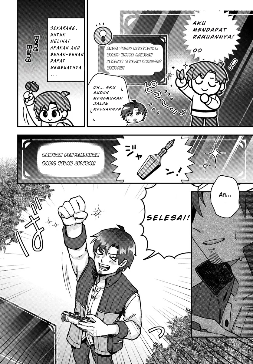 Teihen Ossan, Cheat Kakusei de Isekai Rakuraku Life Chapter 3.1 - halaman 8