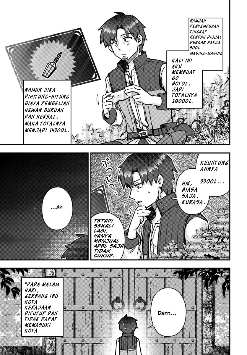 Teihen Ossan, Cheat Kakusei de Isekai Rakuraku Life Chapter 3.2 - halaman 5