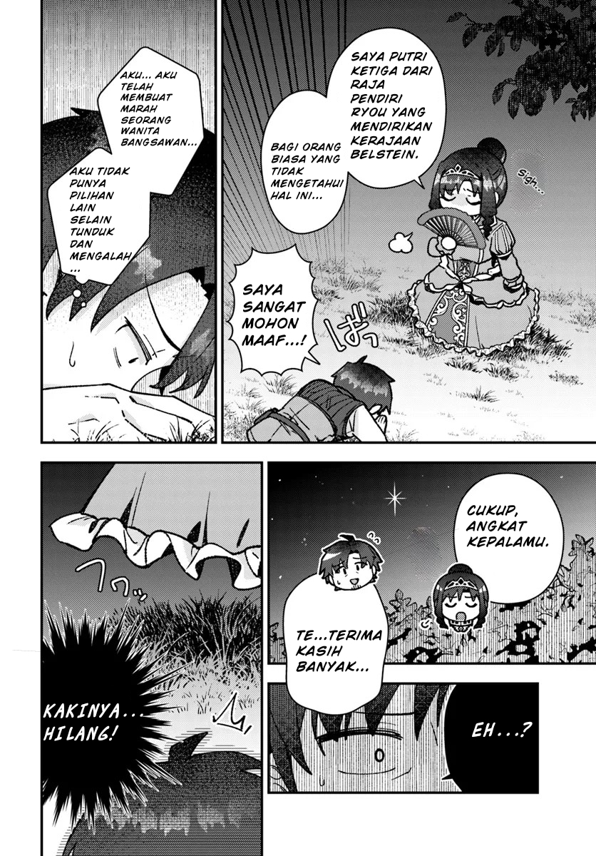 Teihen Ossan, Cheat Kakusei de Isekai Rakuraku Life Chapter 4.1 - halaman 4