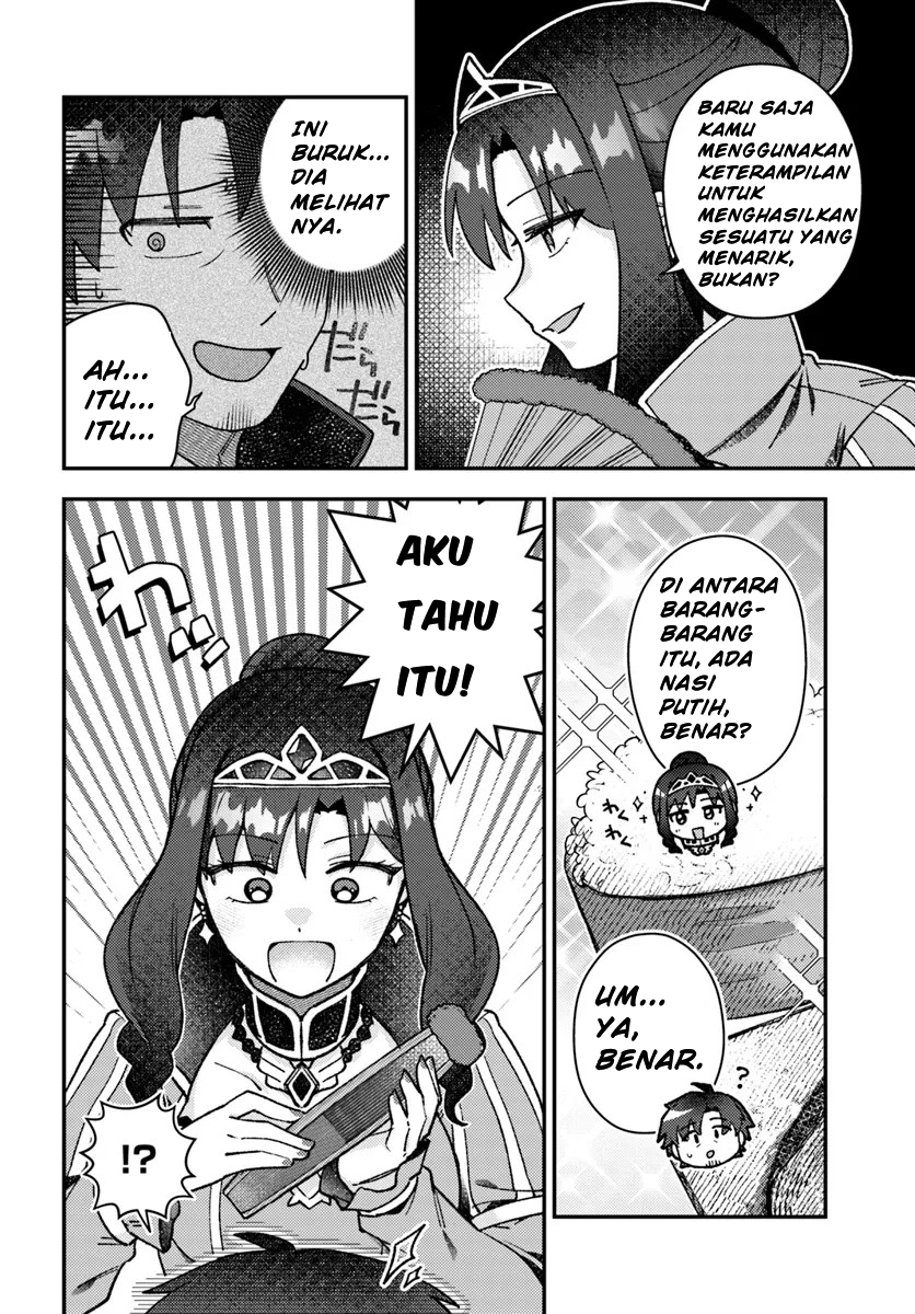 Teihen Ossan, Cheat Kakusei de Isekai Rakuraku Life Chapter 4.1 - halaman 6
