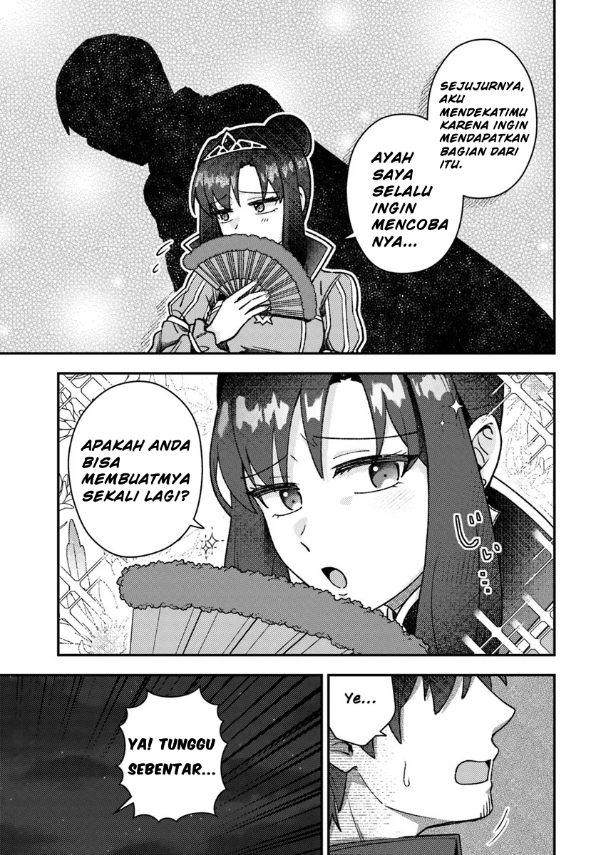 Teihen Ossan, Cheat Kakusei de Isekai Rakuraku Life Chapter 4.1 - halaman 7