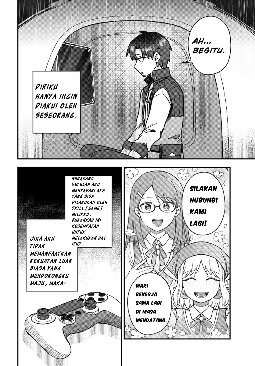 Teihen Ossan, Cheat Kakusei de Isekai Rakuraku Life Chapter 4.2 - halaman 2