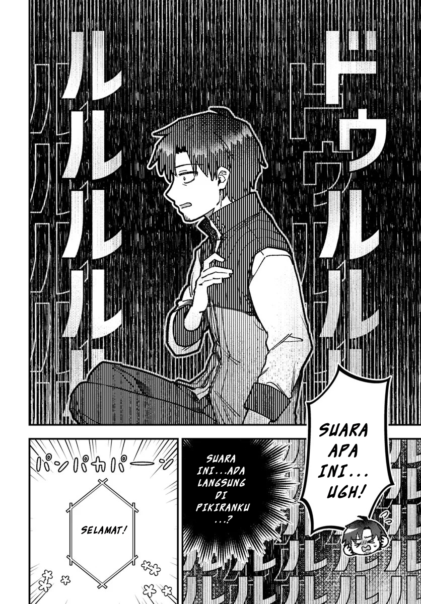 Teihen Ossan, Cheat Kakusei de Isekai Rakuraku Life Chapter 5.1 - halaman 12