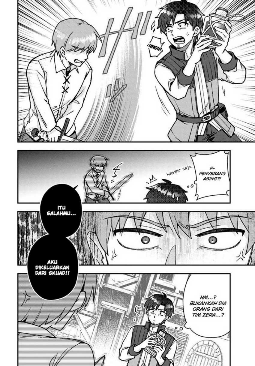 Teihen Ossan, Cheat Kokusei de Isekai Rakuraku Life Chapter 10.2 - halaman 7