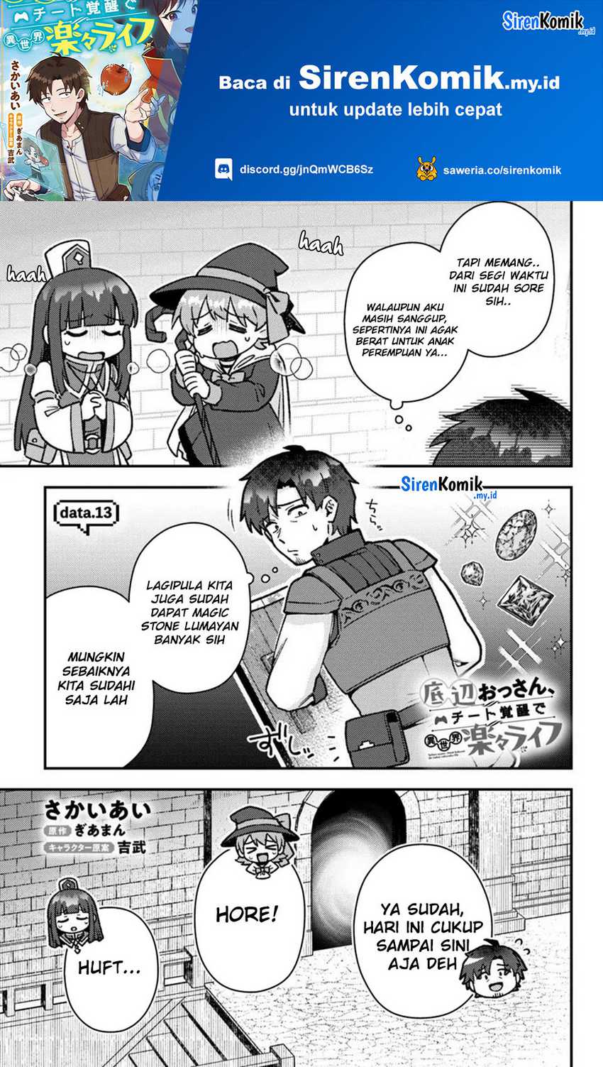 Teihen Ossan, Cheat Kokusei de Isekai Rakuraku Life Chapter 13 - halaman 2