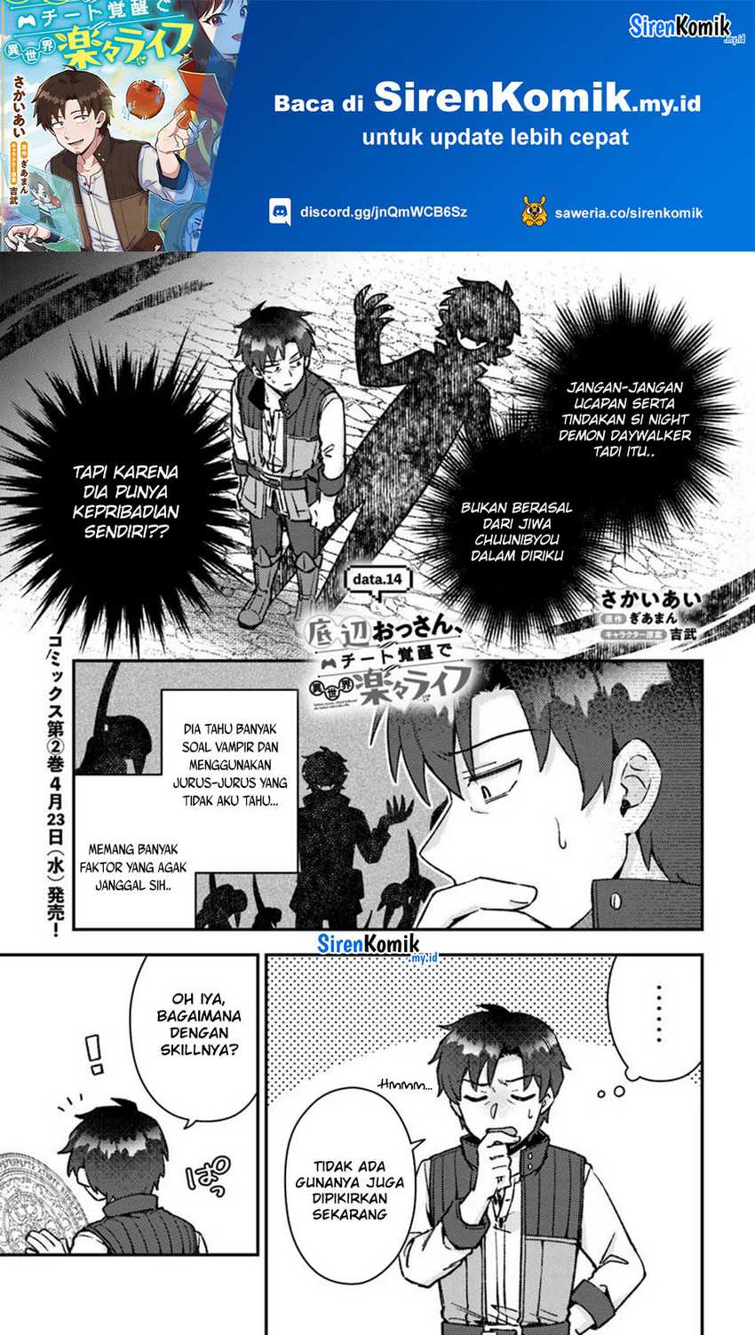 Teihen Ossan, Cheat Kokusei de Isekai Rakuraku Life Chapter 14 - halaman 2