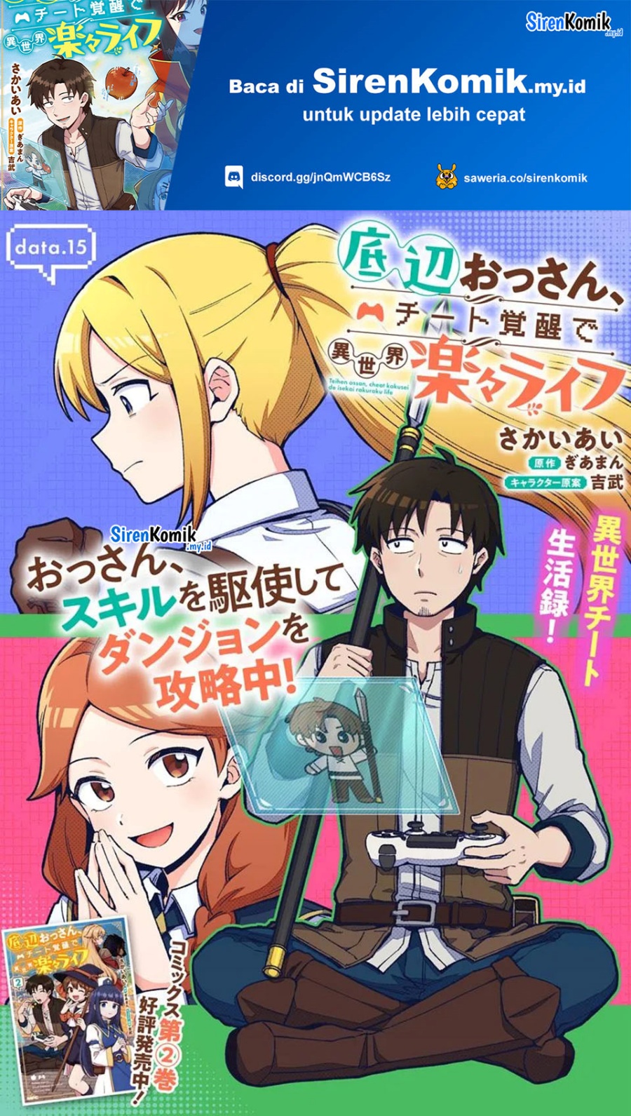 Teihen Ossan, Cheat Kokusei de Isekai Rakuraku Life Chapter 15 - halaman 2