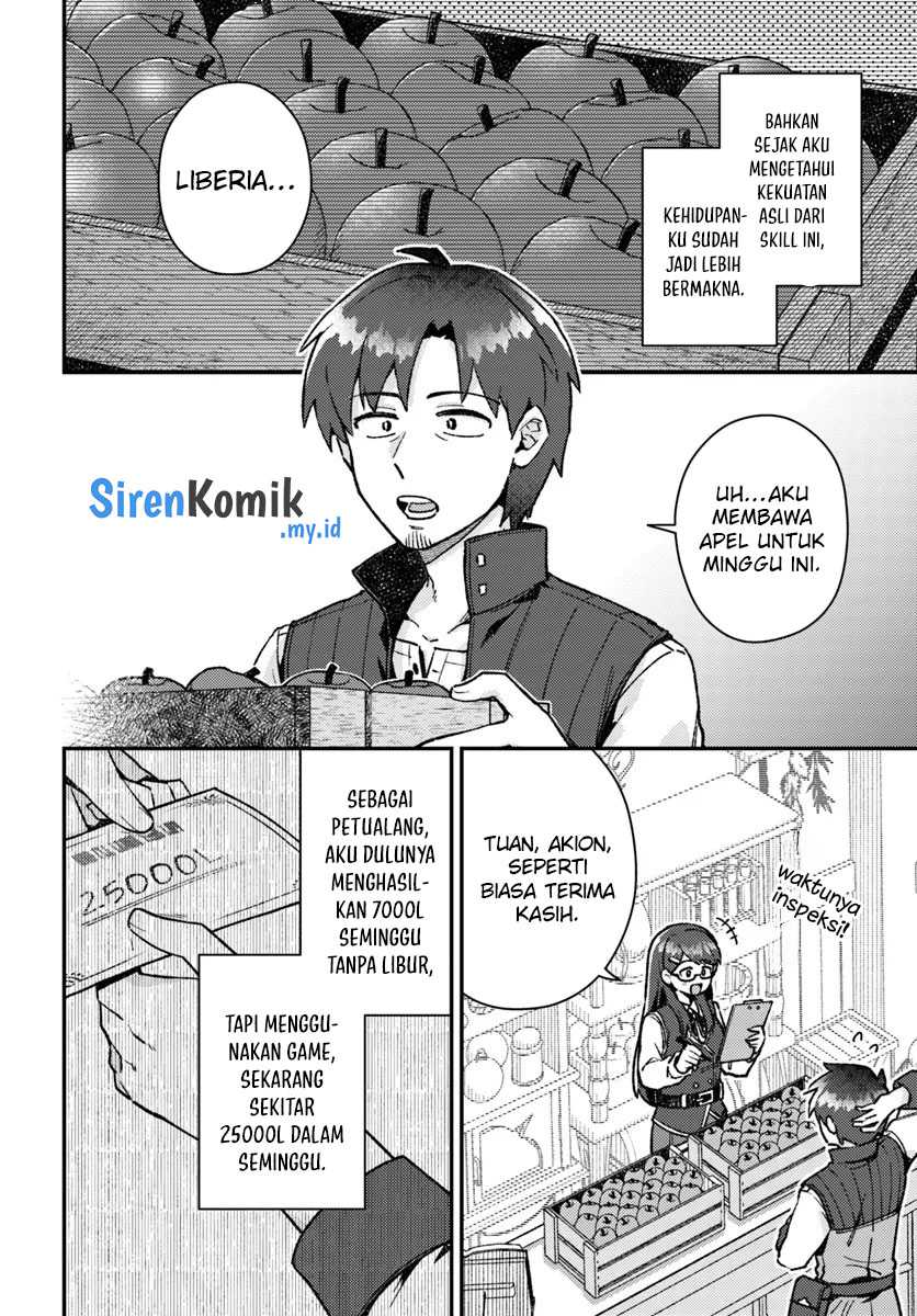 Teihen Ossan, Cheat Kokusei de Isekai Rakuraku Life Chapter 3.1 - halaman 3