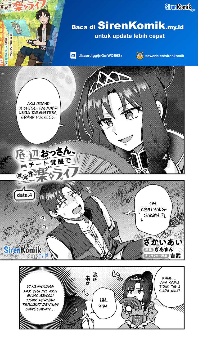 Teihen Ossan, Cheat Kokusei de Isekai Rakuraku Life Chapter 4.1 - halaman 2