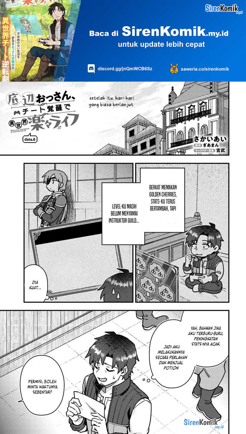 Teihen Ossan, Cheat Kokusei de Isekai Rakuraku Life Chapter 6.1 - halaman 2