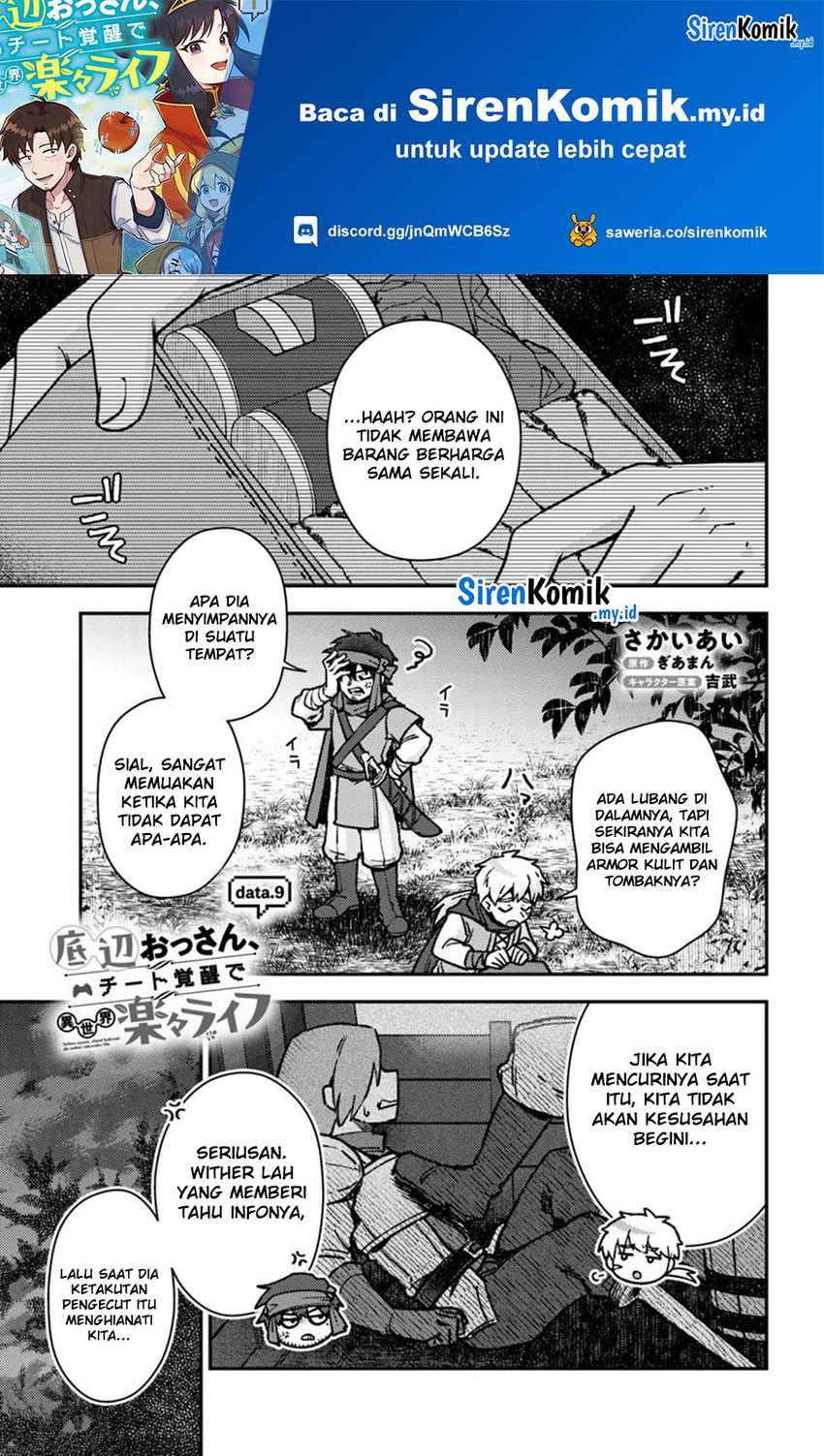 Teihen Ossan, Cheat Kokusei de Isekai Rakuraku Life Chapter 9.1 - halaman 2