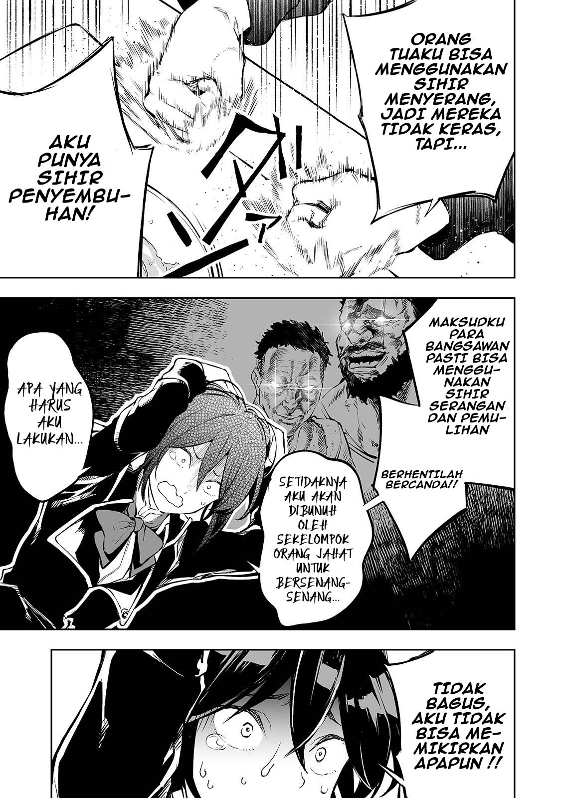 Teihen Ryoushu no Kanchigai Eiyuutan Chapter 1 - halaman 11