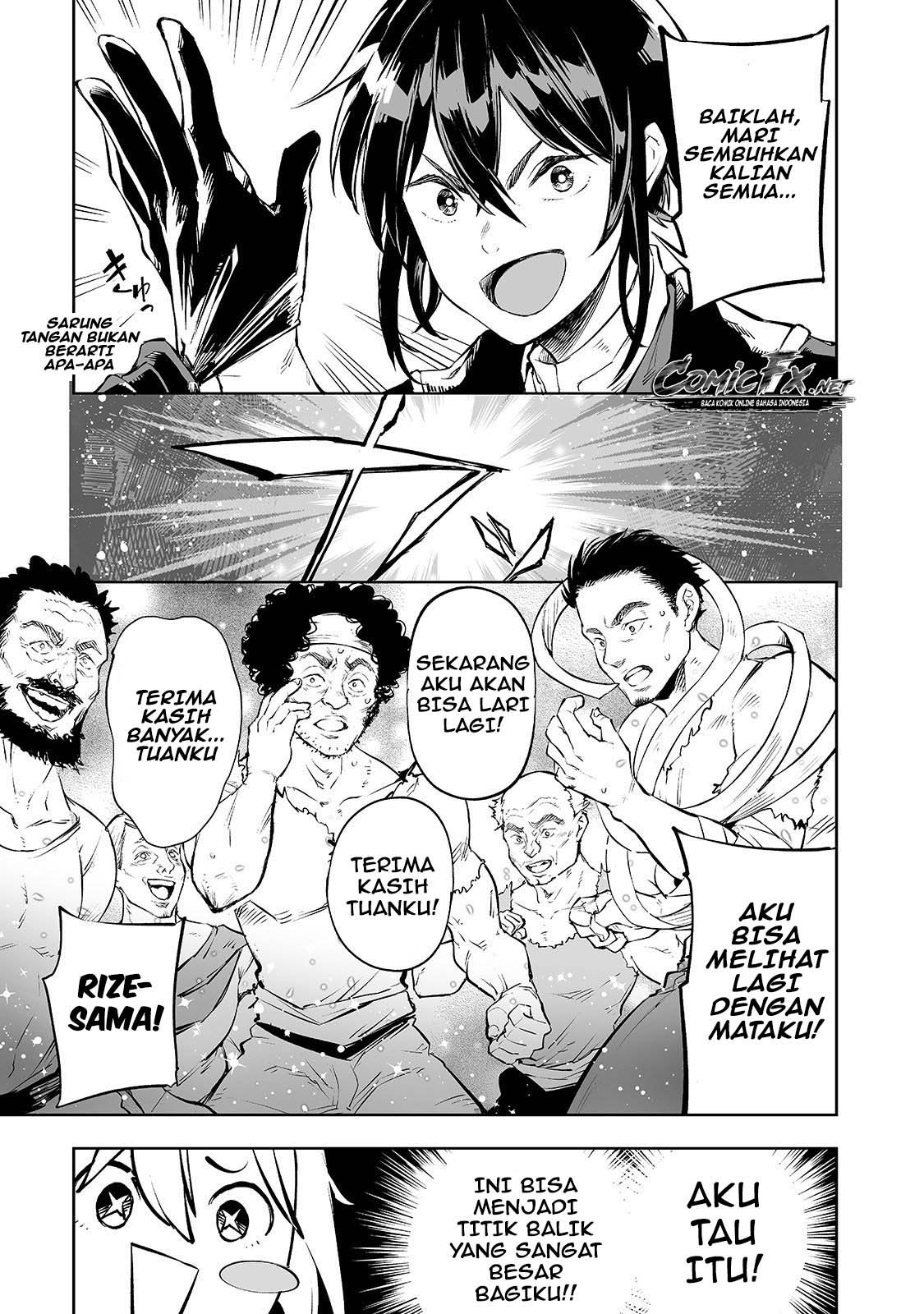 Teihen Ryoushu no Kanchigai Eiyuutan Chapter 1 - halaman 19