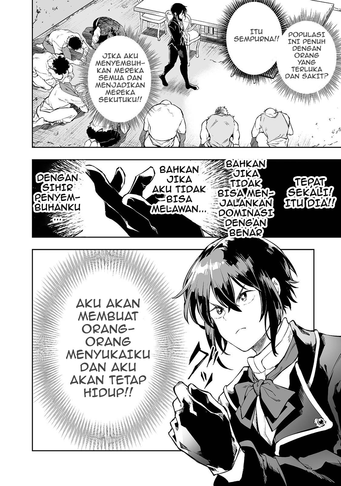 Teihen Ryoushu no Kanchigai Eiyuutan Chapter 1 - halaman 20