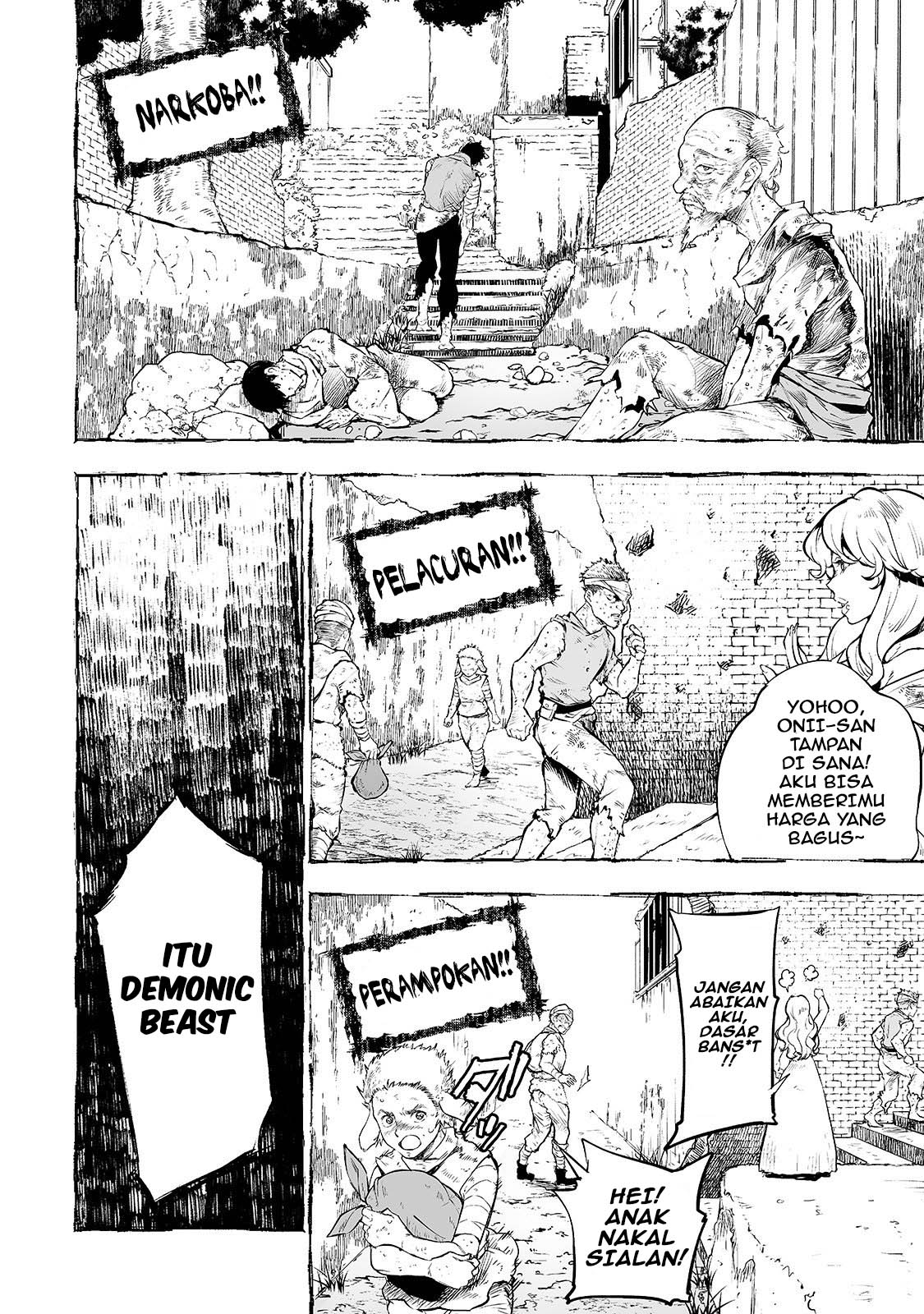 Teihen Ryoushu no Kanchigai Eiyuutan Chapter 1 - halaman 6