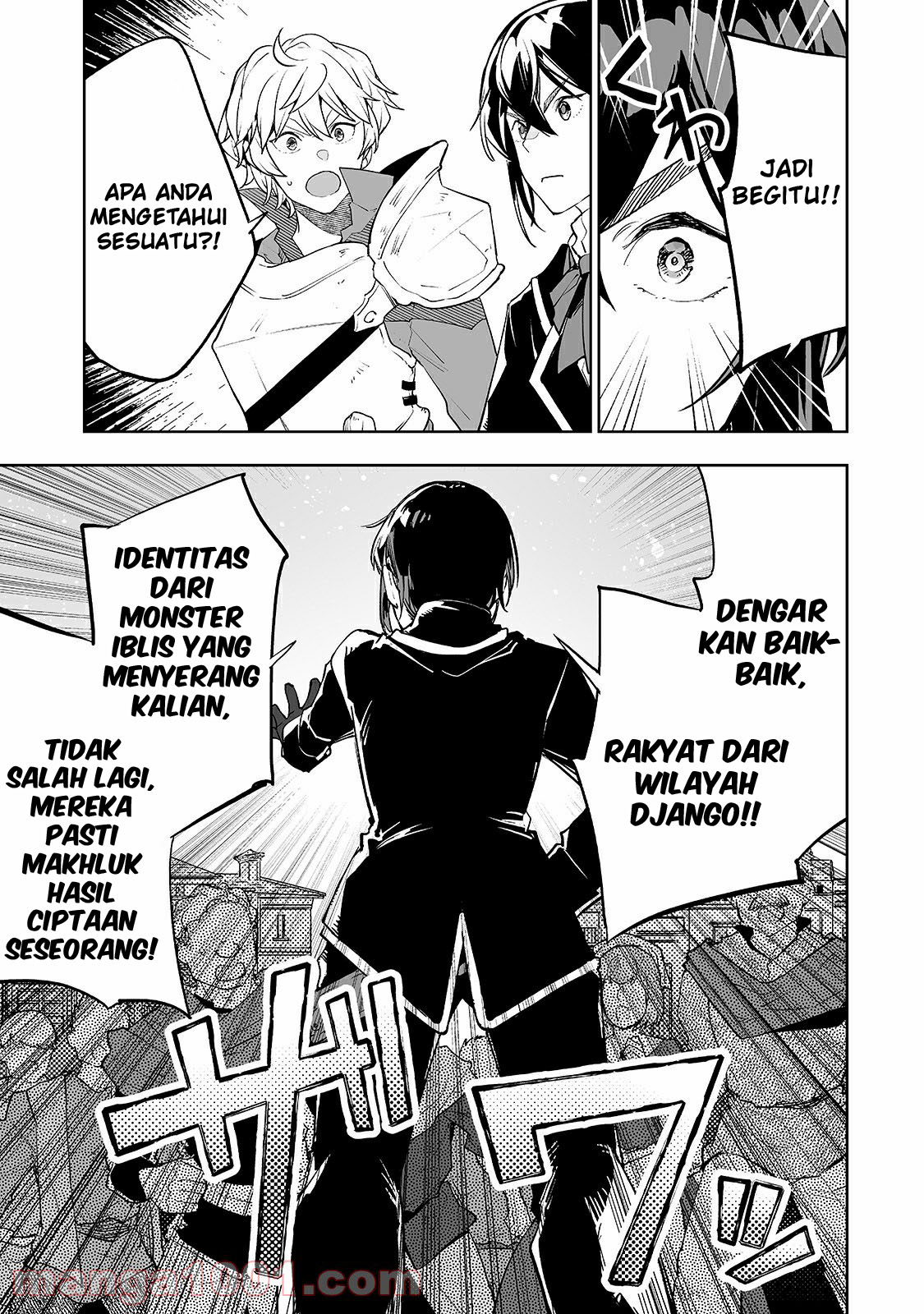 Teihen Ryoushu no Kanchigai Eiyuutan Chapter 25 - halaman 12