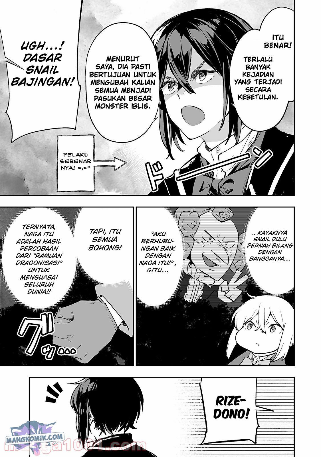 Teihen Ryoushu no Kanchigai Eiyuutan Chapter 25 - halaman 14