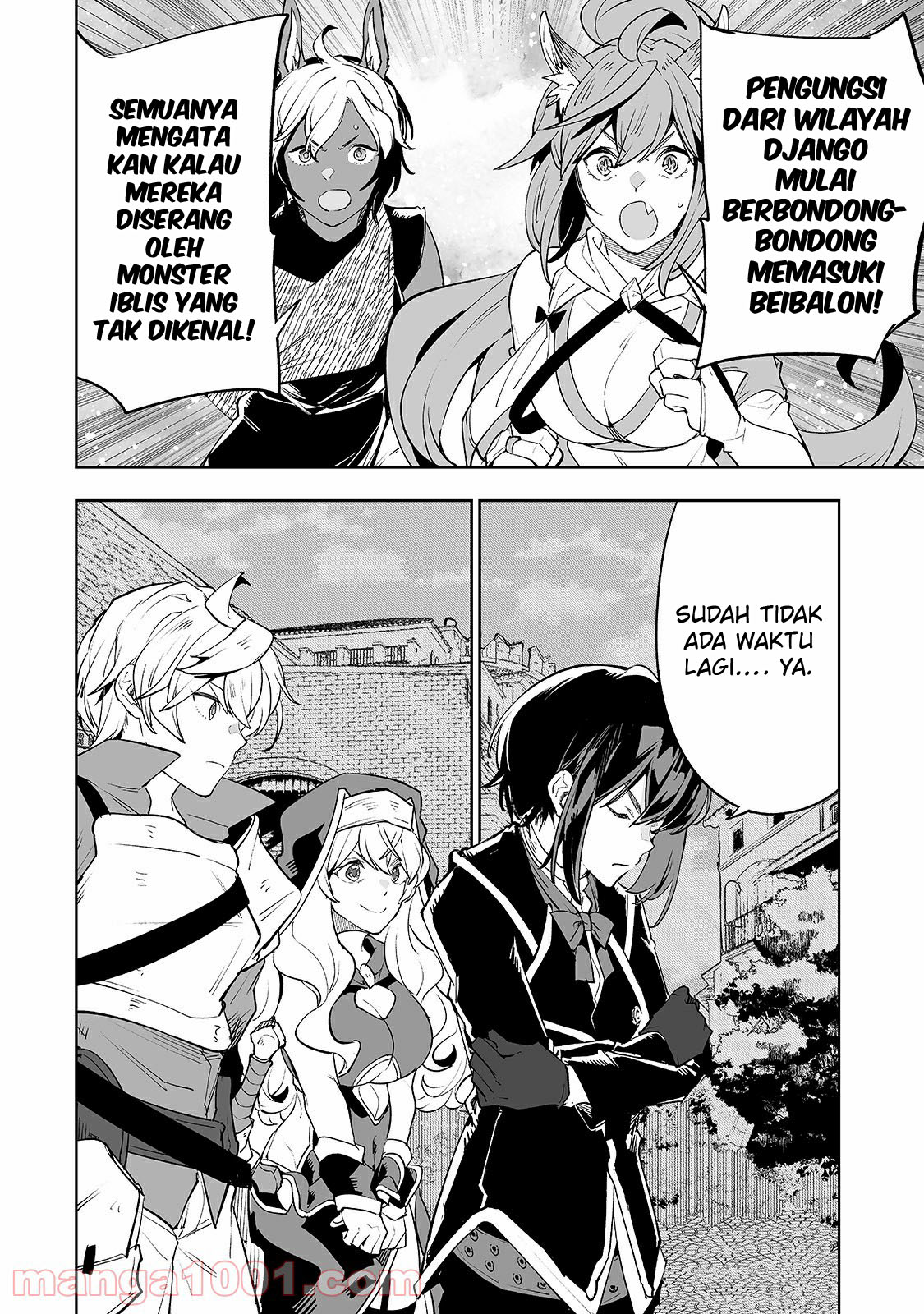 Teihen Ryoushu no Kanchigai Eiyuutan Chapter 25 - halaman 15