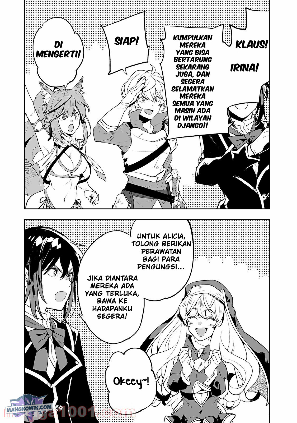 Teihen Ryoushu no Kanchigai Eiyuutan Chapter 25 - halaman 17