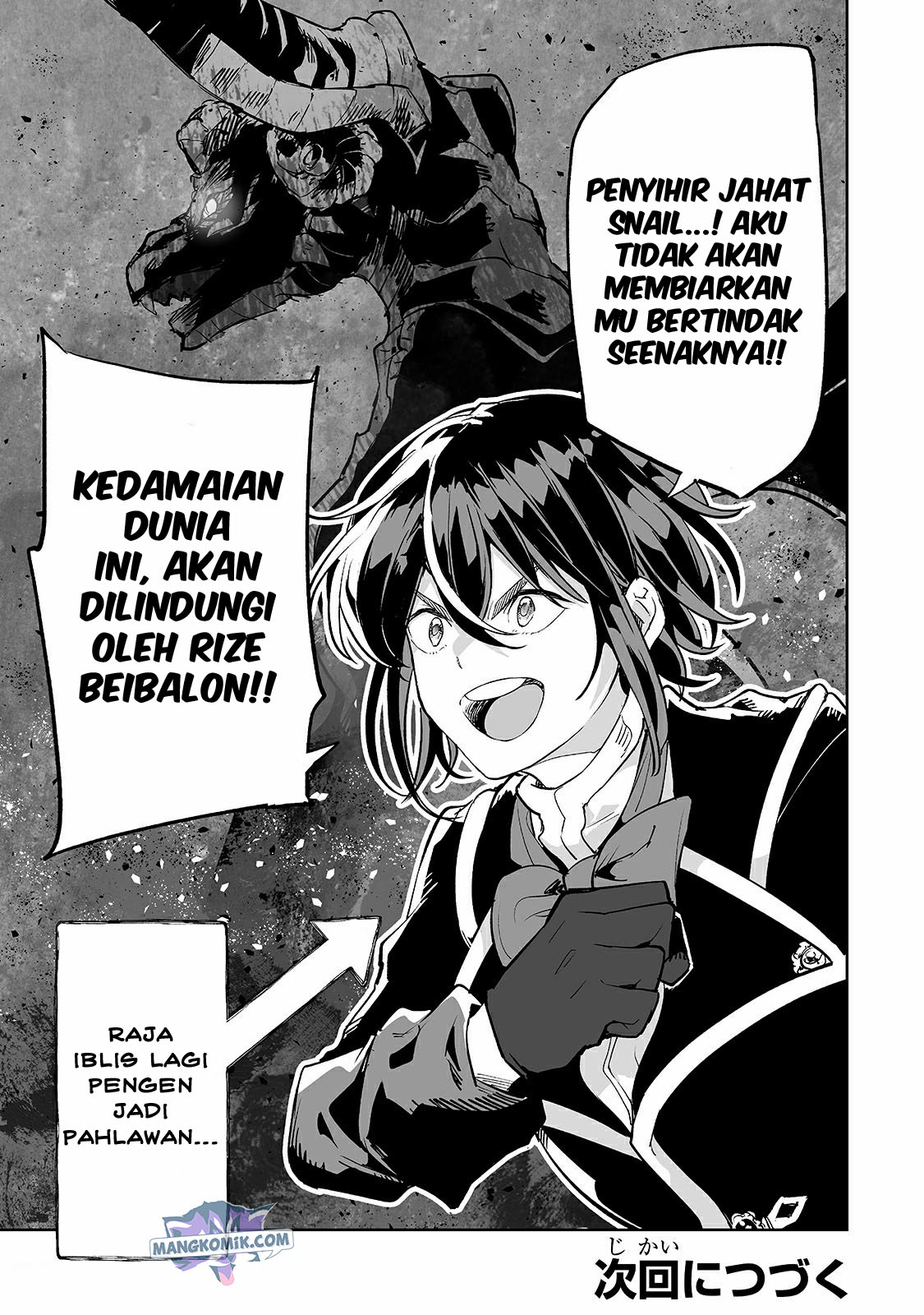 Teihen Ryoushu no Kanchigai Eiyuutan Chapter 25 - halaman 18