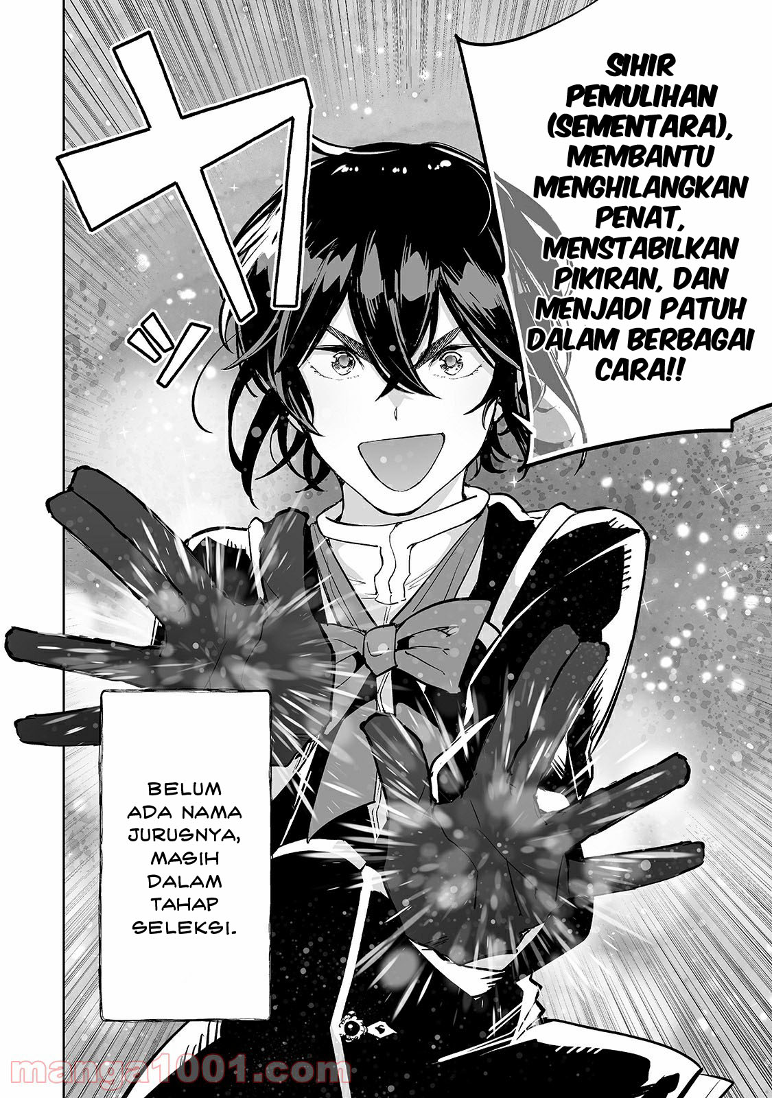 Teihen Ryoushu no Kanchigai Eiyuutan Chapter 25 - halaman 3