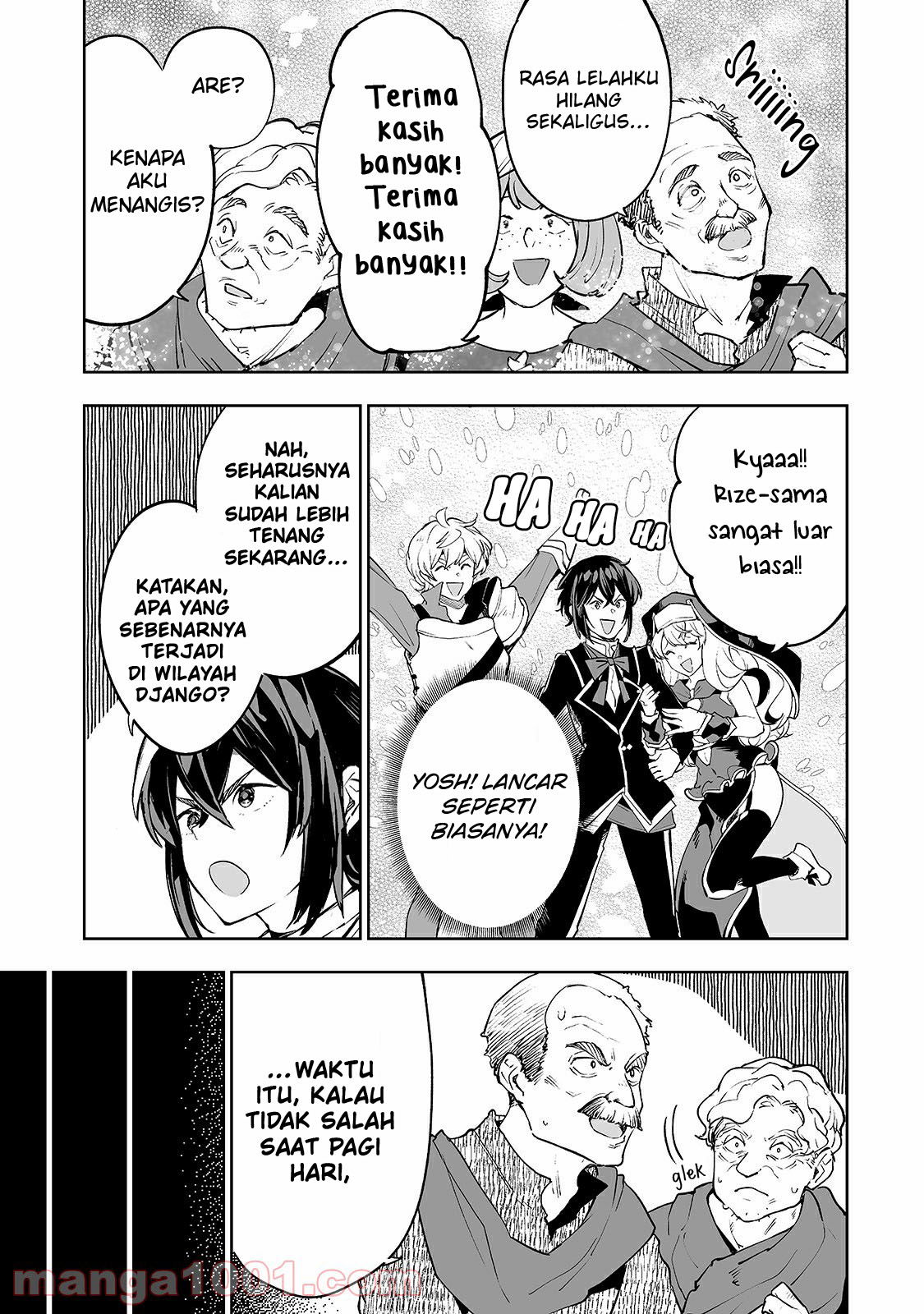 Teihen Ryoushu no Kanchigai Eiyuutan Chapter 25 - halaman 4