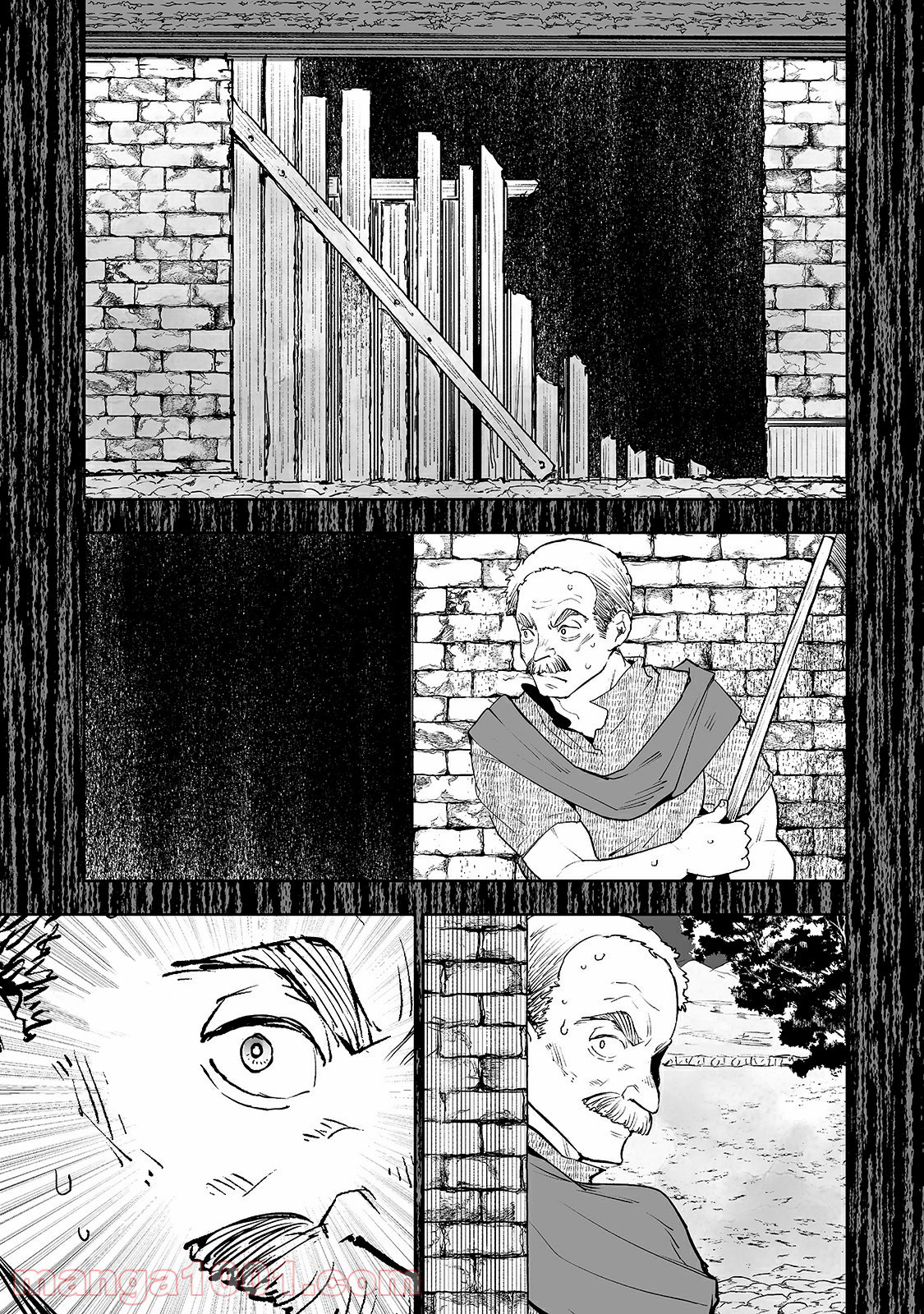 Teihen Ryoushu no Kanchigai Eiyuutan Chapter 25 - halaman 6