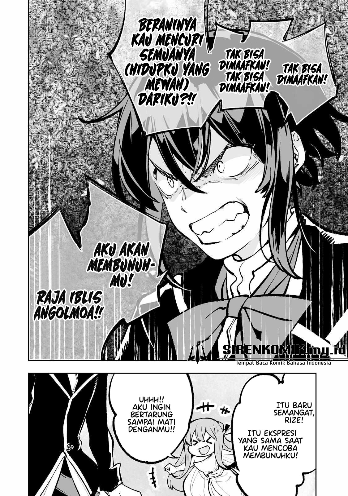 Teihen Ryoushu no Kanchigai Eiyuutan Chapter 51 - halaman 15