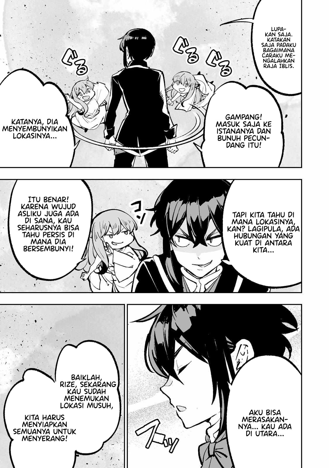 Teihen Ryoushu no Kanchigai Eiyuutan Chapter 51 - halaman 16
