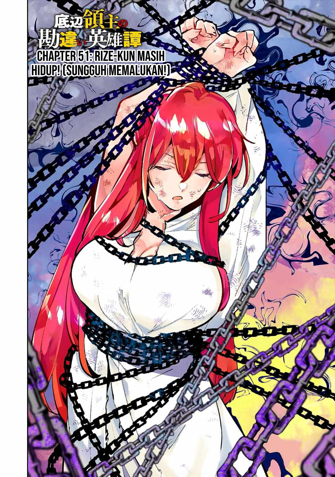 Teihen Ryoushu no Kanchigai Eiyuutan Chapter 51 - halaman 3