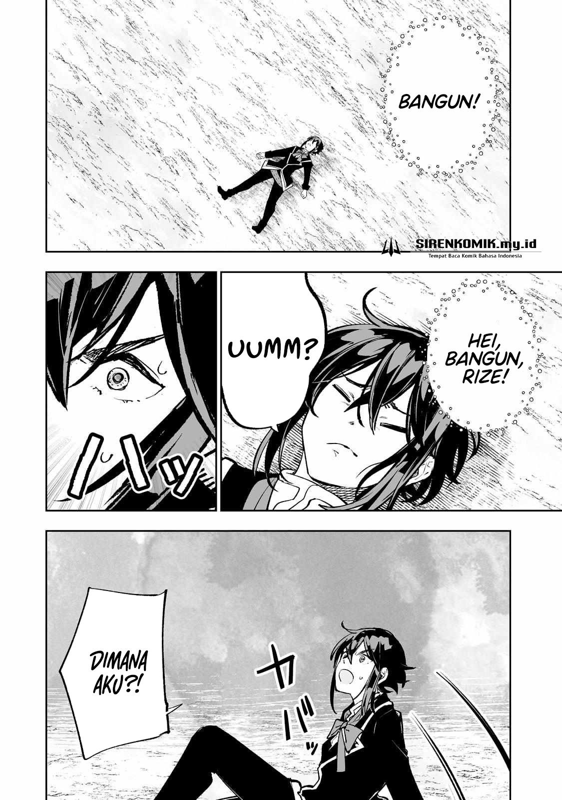 Teihen Ryoushu no Kanchigai Eiyuutan Chapter 51 - halaman 5
