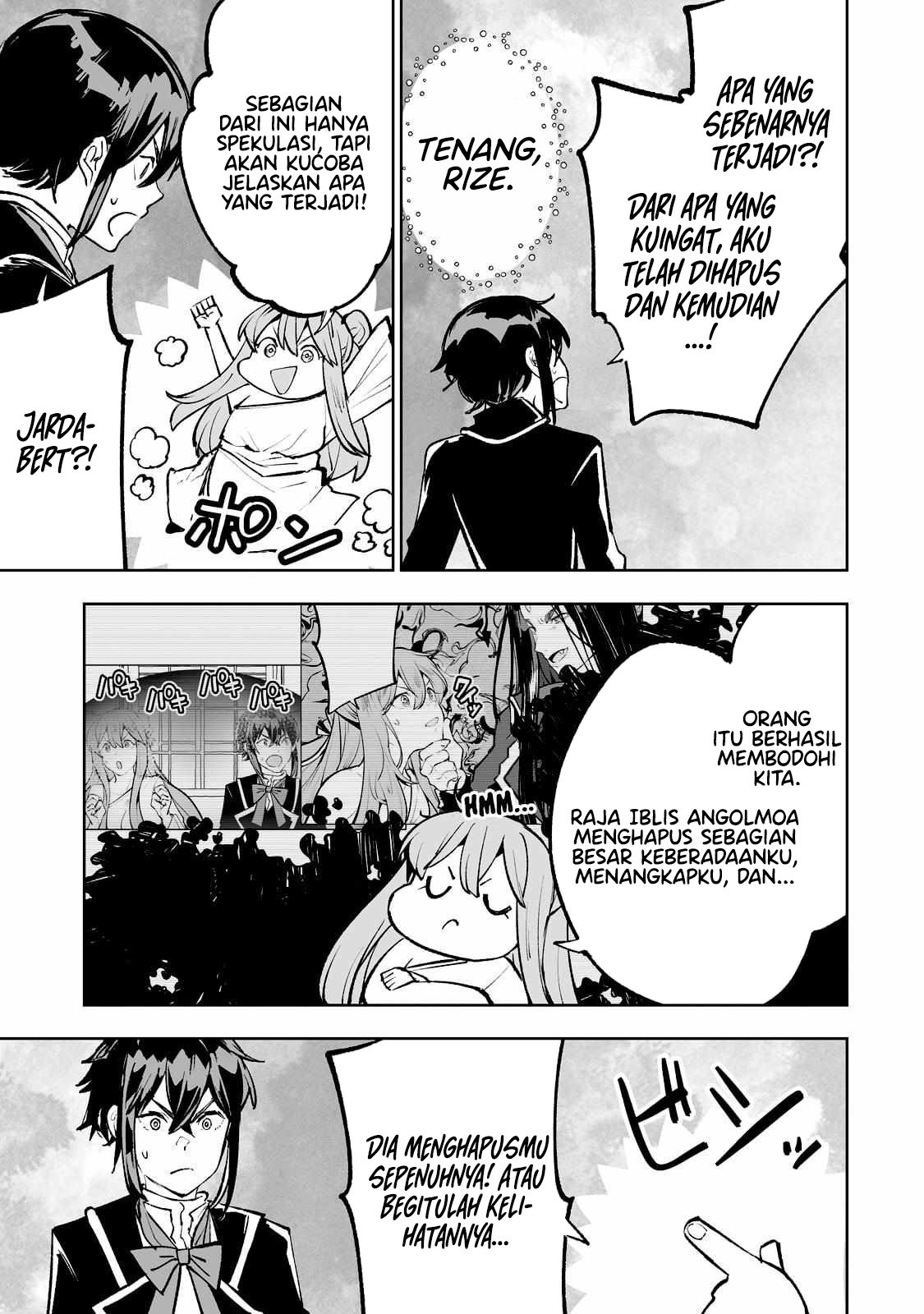 Teihen Ryoushu no Kanchigai Eiyuutan Chapter 51 - halaman 6