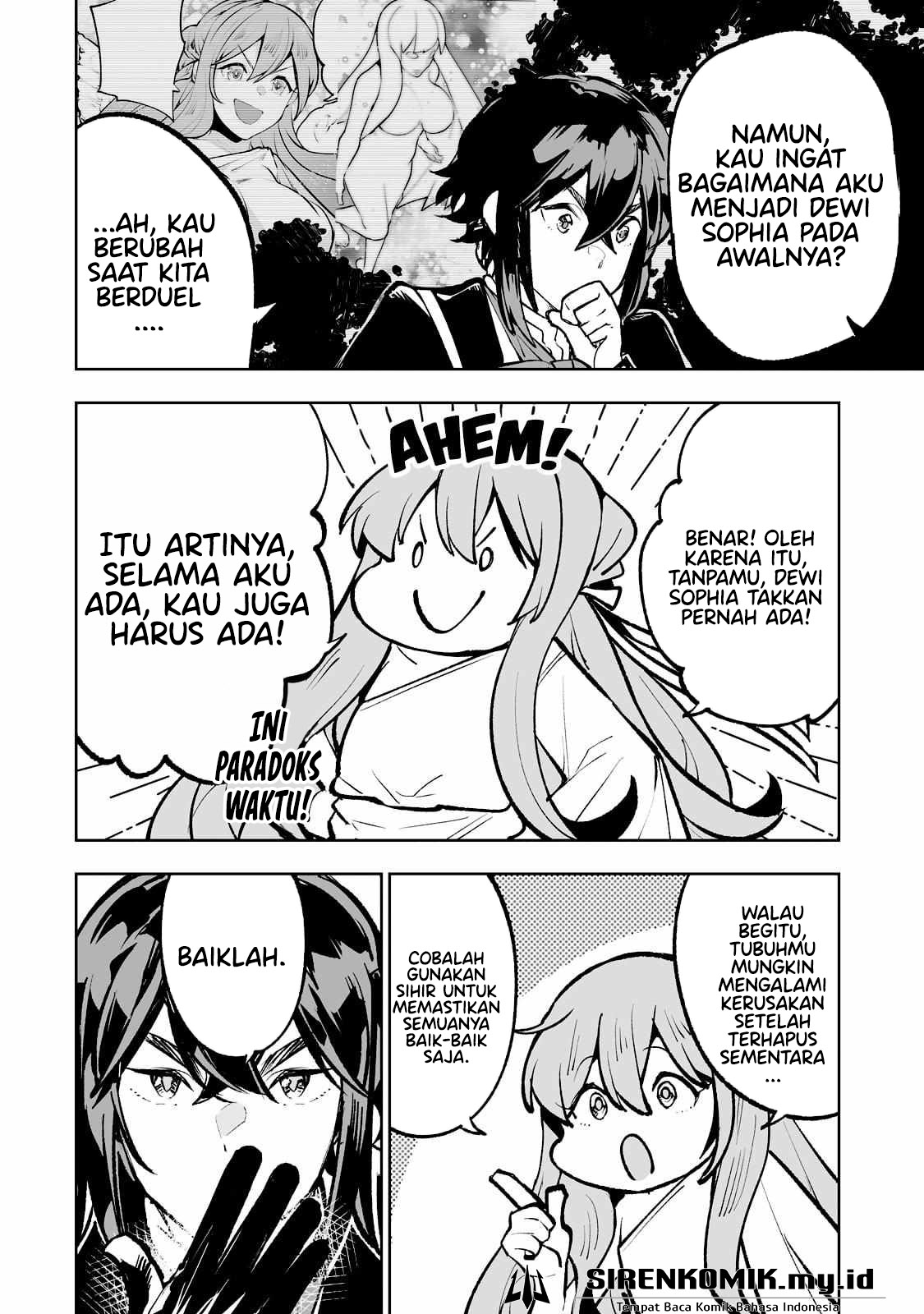 Teihen Ryoushu no Kanchigai Eiyuutan Chapter 51 - halaman 7