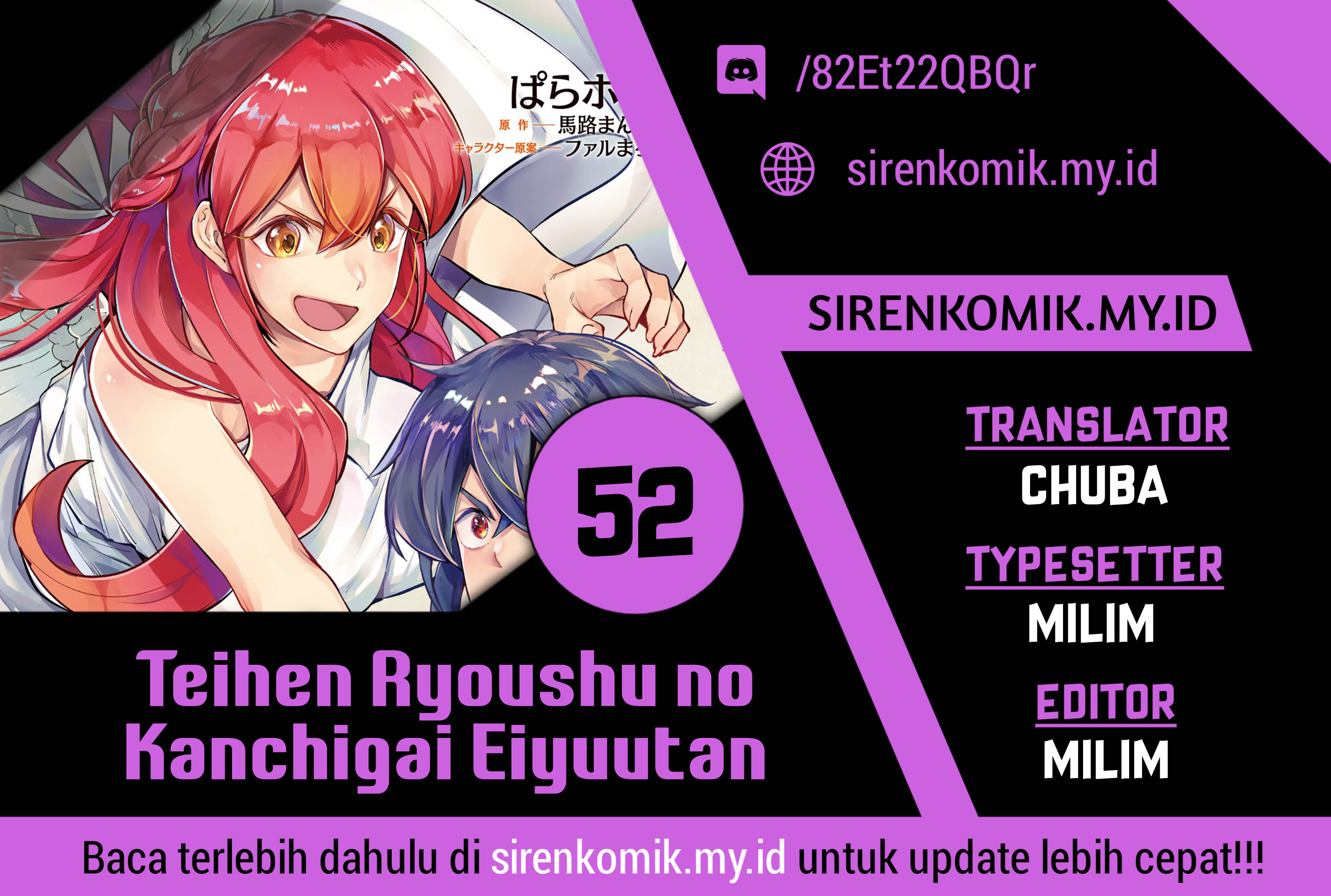 Teihen Ryoushu no Kanchigai Eiyuutan Chapter 52 - halaman 1