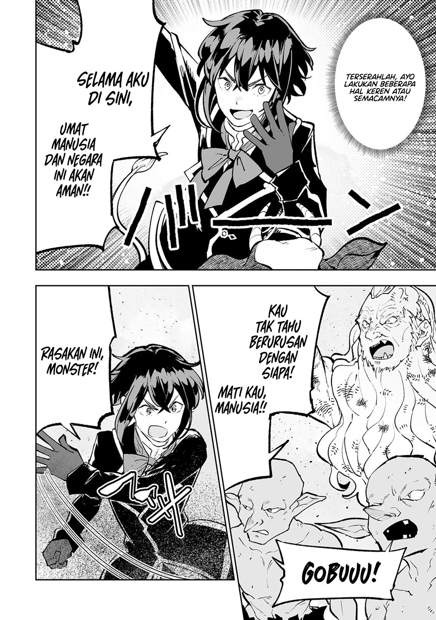 Teihen Ryoushu no Kanchigai Eiyuutan Chapter 52 - halaman 13