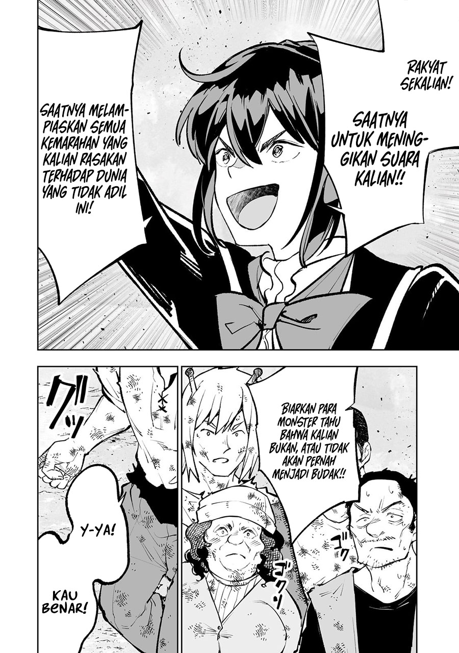 Teihen Ryoushu no Kanchigai Eiyuutan Chapter 52 - halaman 17