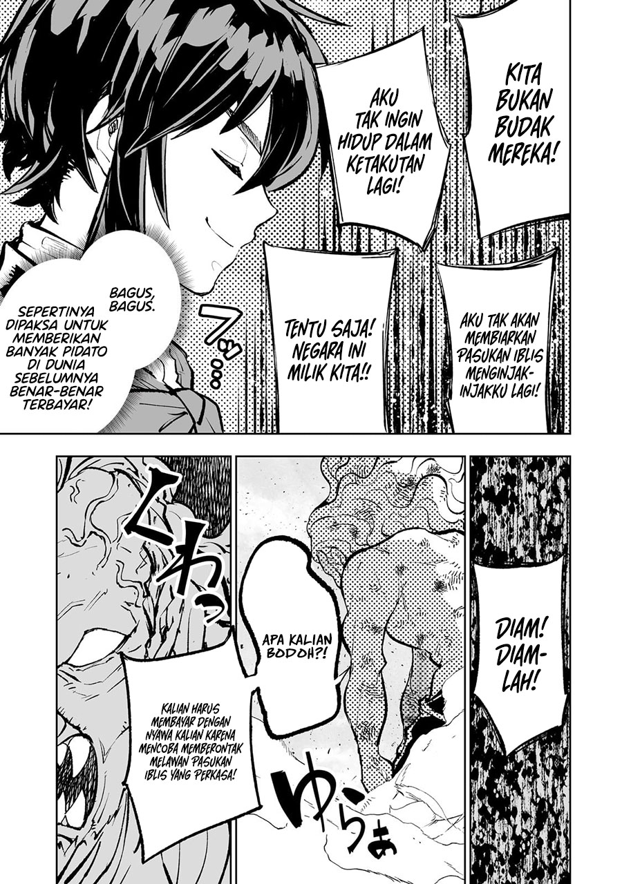 Teihen Ryoushu no Kanchigai Eiyuutan Chapter 52 - halaman 18