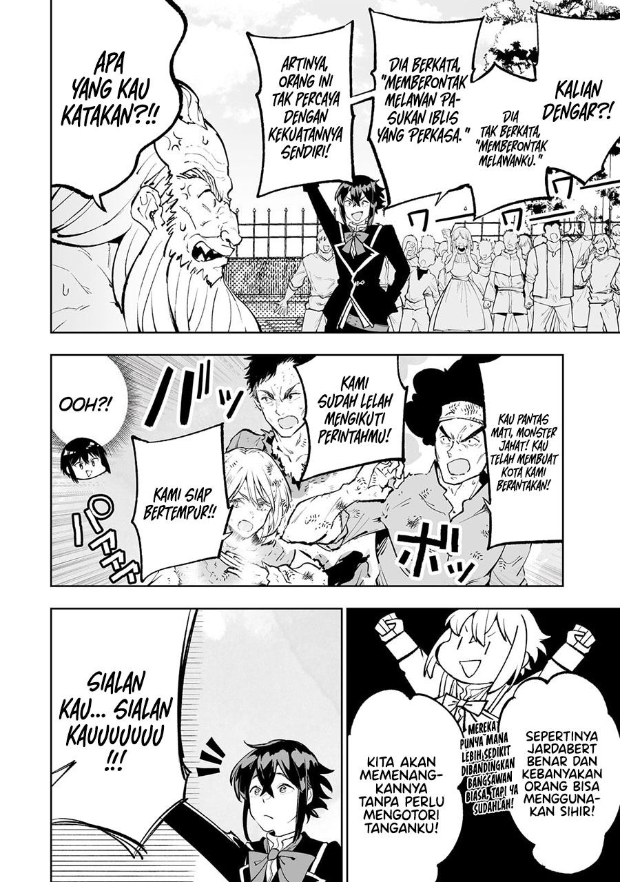 Teihen Ryoushu no Kanchigai Eiyuutan Chapter 52 - halaman 19