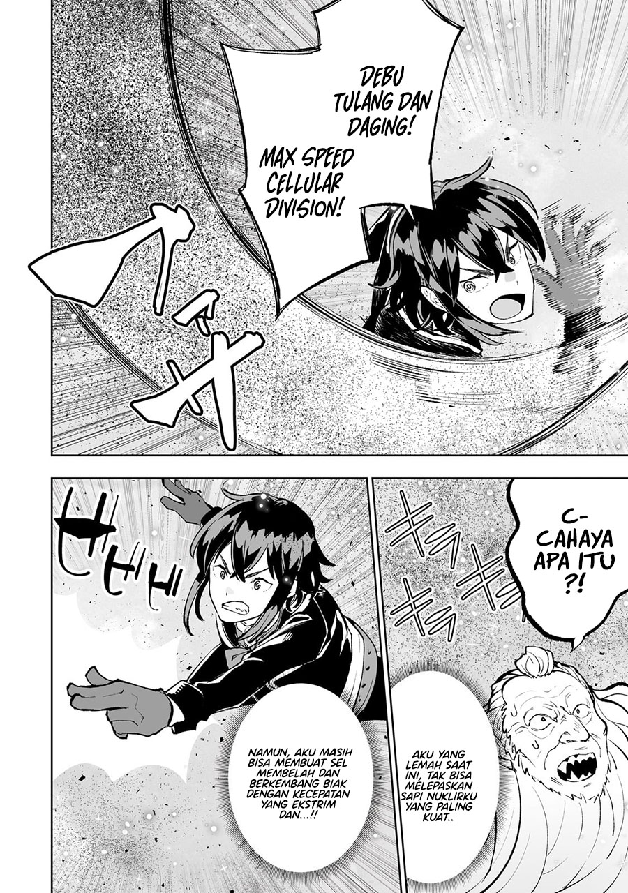 Teihen Ryoushu no Kanchigai Eiyuutan Chapter 52 - halaman 23