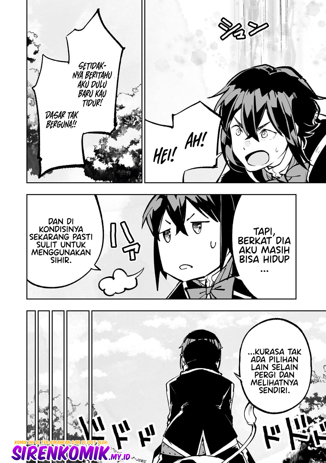 Teihen Ryoushu no Kanchigai Eiyuutan Chapter 52 - halaman 3