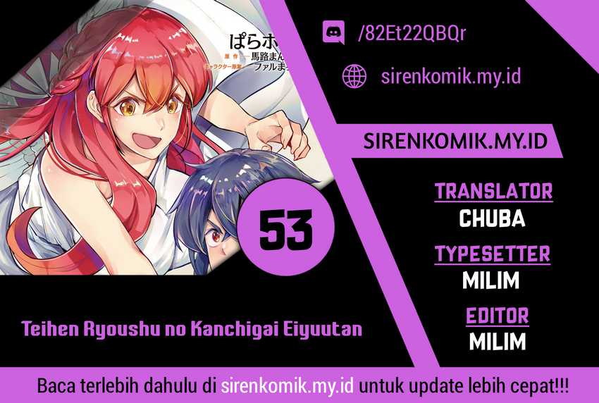 Teihen Ryoushu no Kanchigai Eiyuutan Chapter 53 - halaman 1
