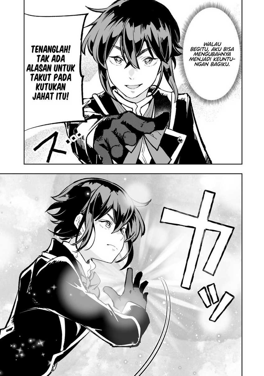 Teihen Ryoushu no Kanchigai Eiyuutan Chapter 53 - halaman 10