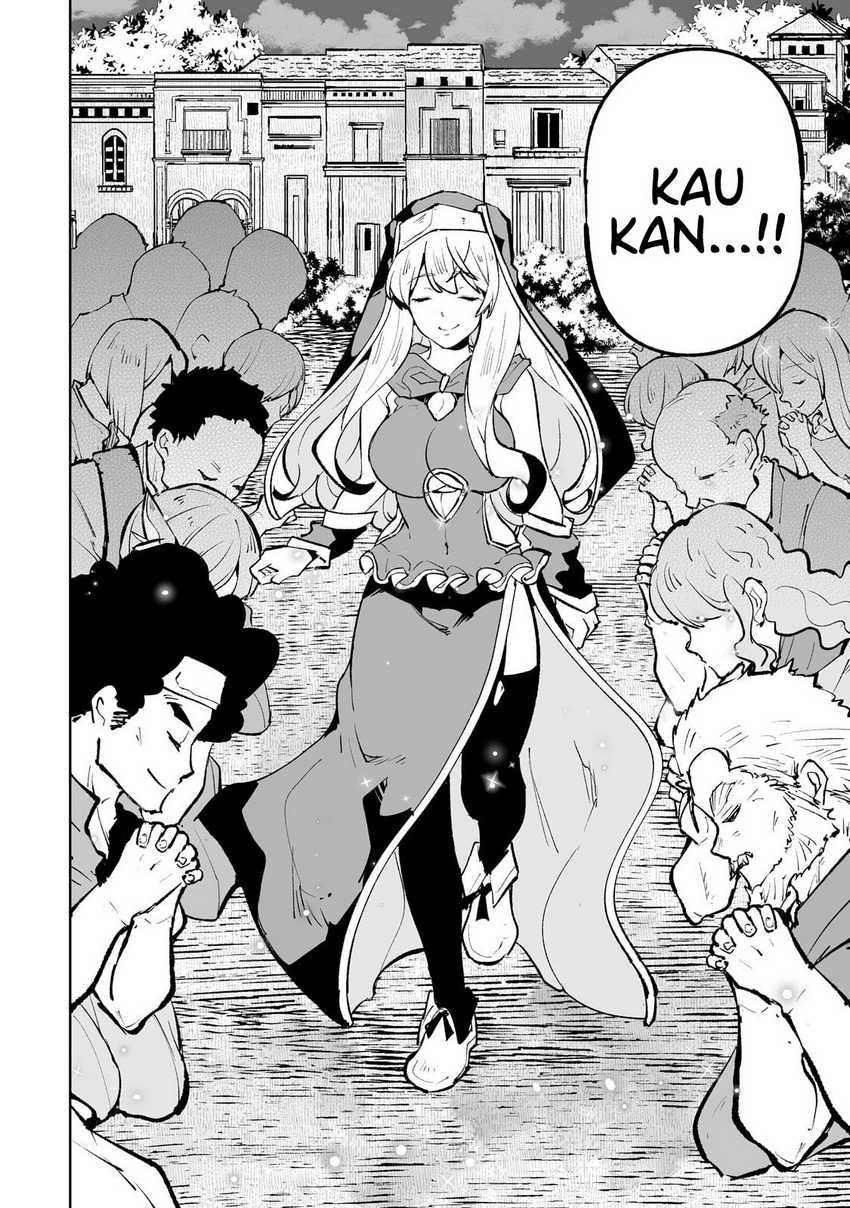 Teihen Ryoushu no Kanchigai Eiyuutan Chapter 53 - halaman 13
