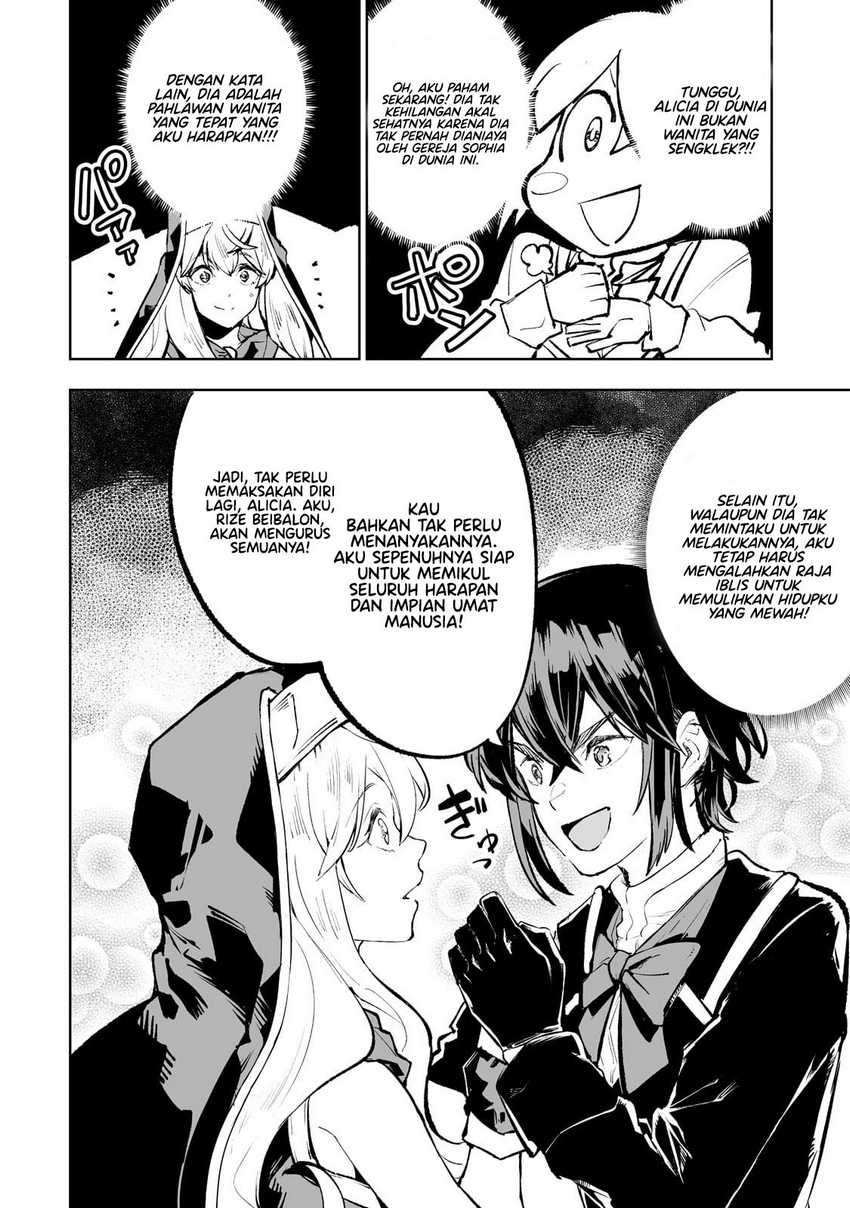 Teihen Ryoushu no Kanchigai Eiyuutan Chapter 53 - halaman 19